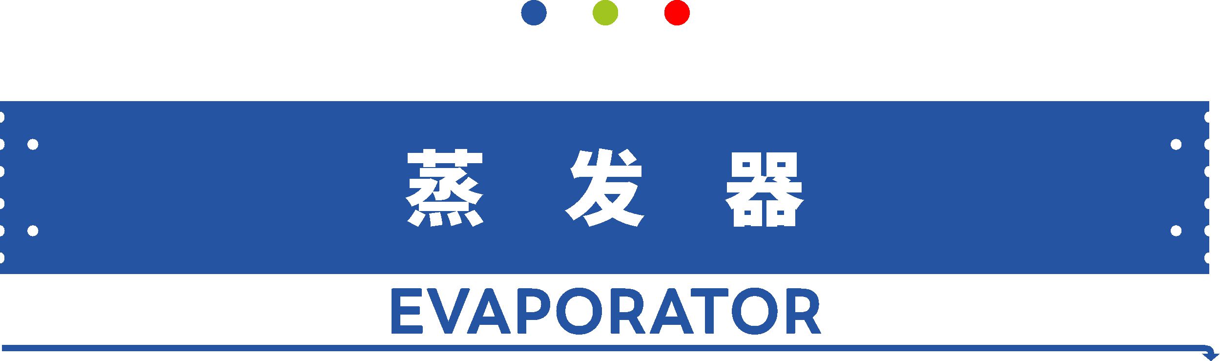 蒸发�?.jpg